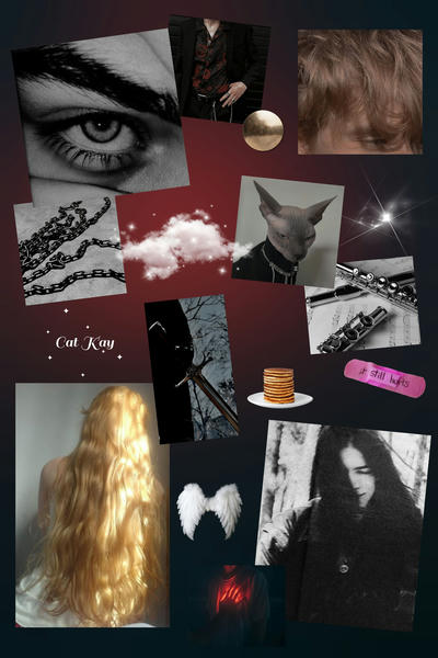 Бесконечное падение