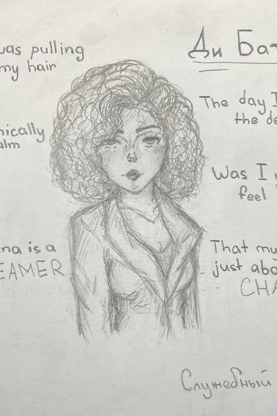 Служебный роман