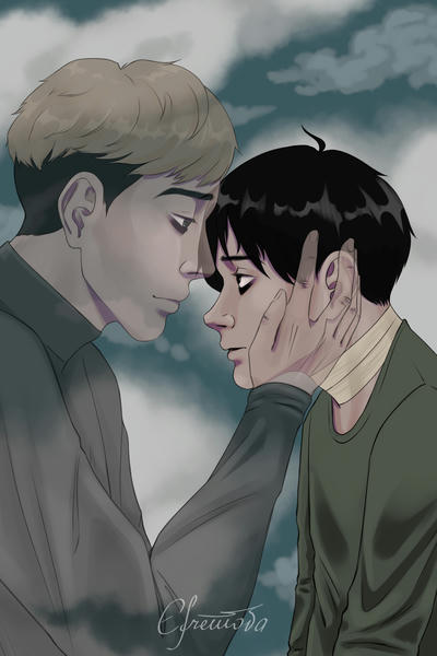 Шаги за дверью