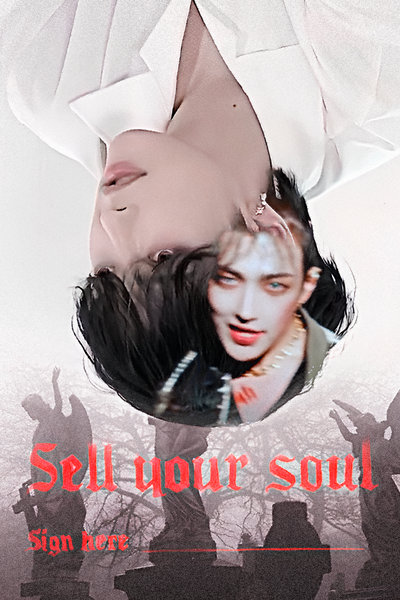 Это была тень Ким Хонджуна