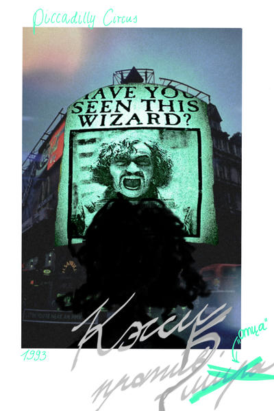 Кэсси Блэк против мира