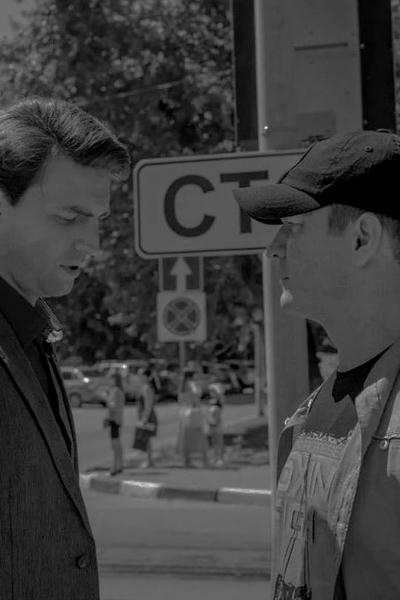 Любить нужно уметь