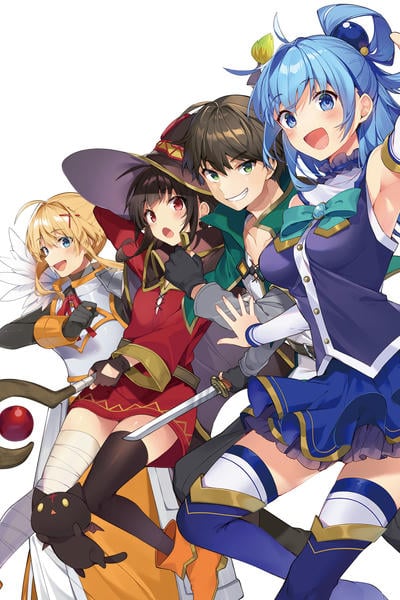 КоноСуба: Повесть об этом Прекрасном Мире (KonoSuba: A Tale of this Beautiful World)
