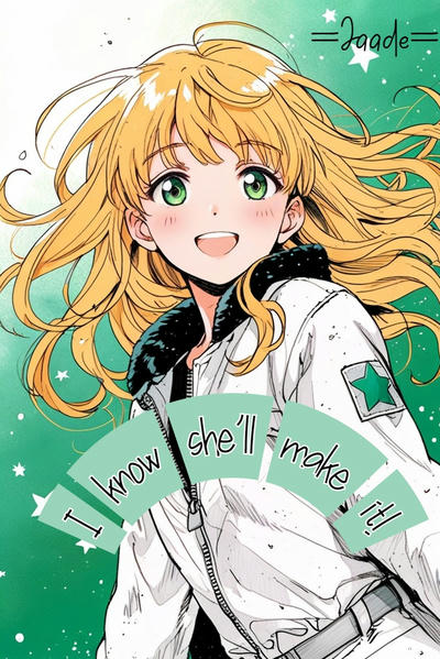 Она справится!