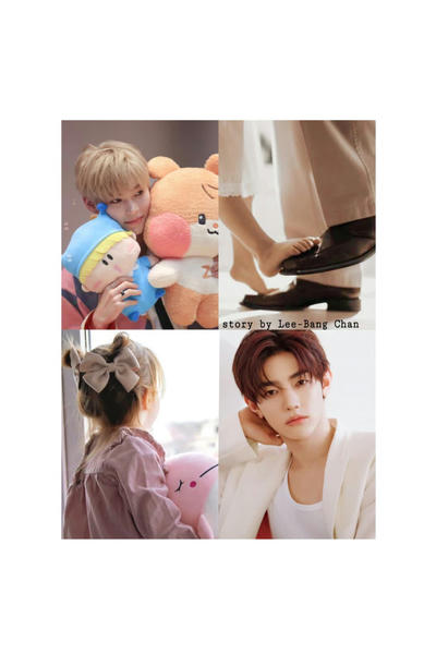 Мой Прекрасный Нянь