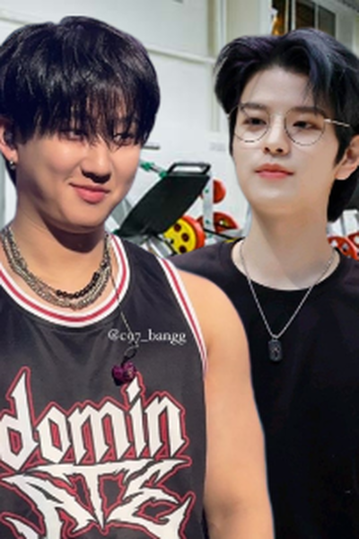 Позаботься обо мне