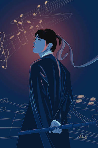 Следуй за мелодией сердца