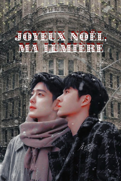 Joyeux Noël, ma lumière