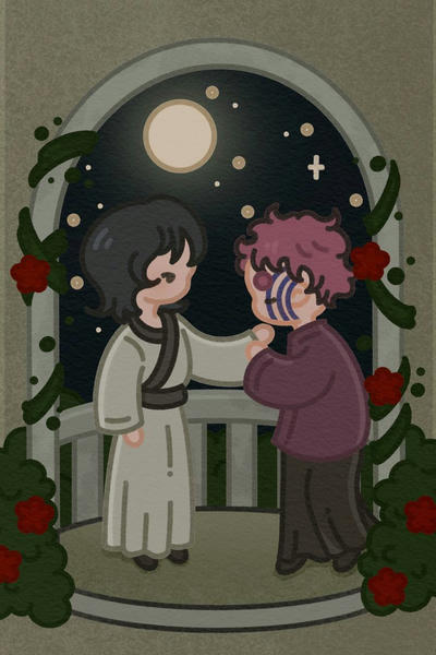 Невеста демона