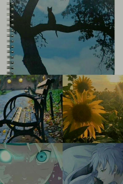 Лунная поэзия