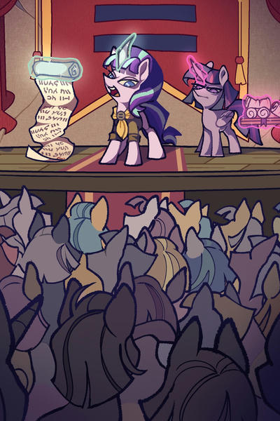 Эквестрия всеобщего равенства