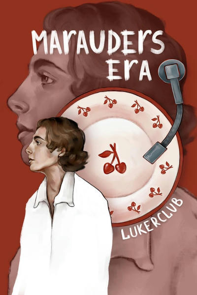 Вишнёвые жвачки