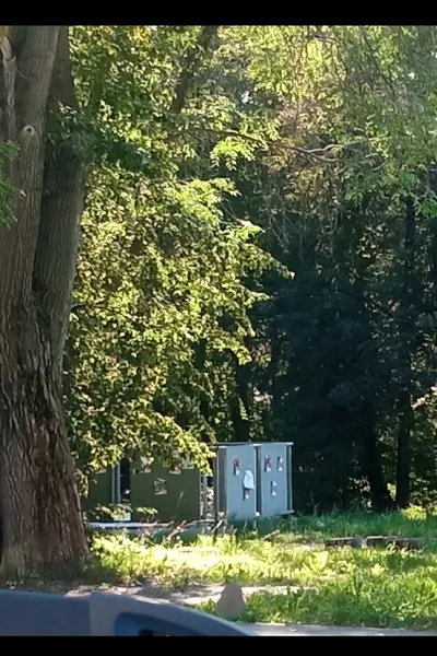 Красный и синий