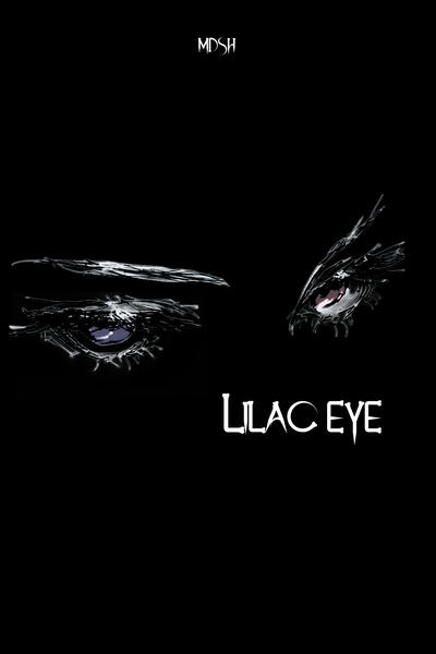 Лиловый глаз