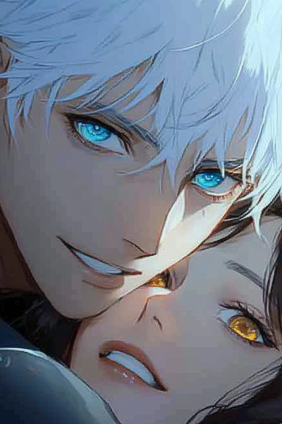 Ручное Чудовище