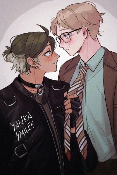 Замкнутый круг