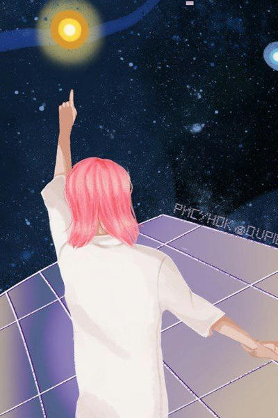 Станция Лист