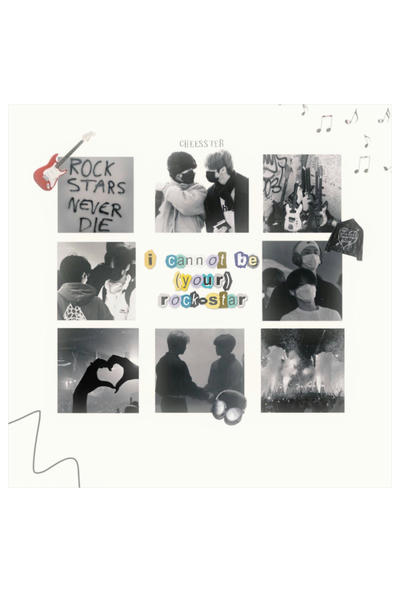 i cannot be (your) rock-star