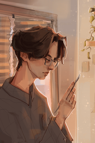 Я не знал тебя