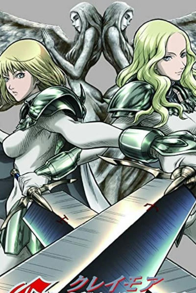 Клеймор: Трансфигурация