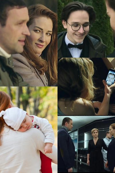 Отпуск, который пошел не по плану