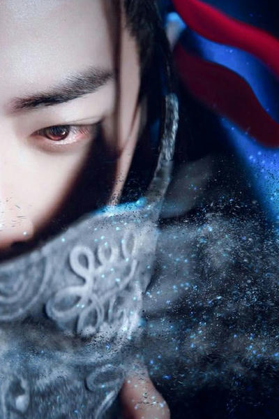 Это не Корё