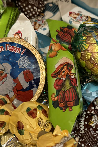 Сладкий подарок