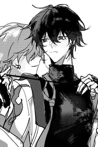 Стань звездой