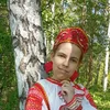 Виктория София