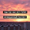 моховая.