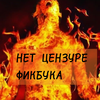 Лера Маврина.666
