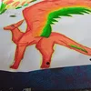 Арсури Нео