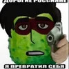 Лилкчччка
